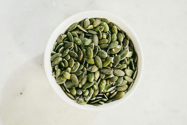 بذور اليقطين